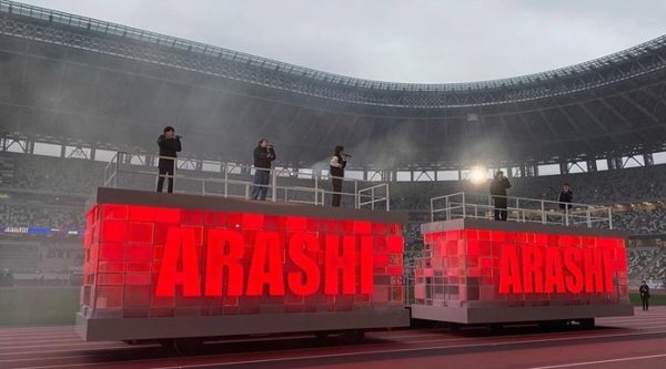 嵐の活動休止が延期される コロナでコンサート中止や延期の可能性は 情報ツウ