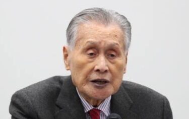 息子 森 会長